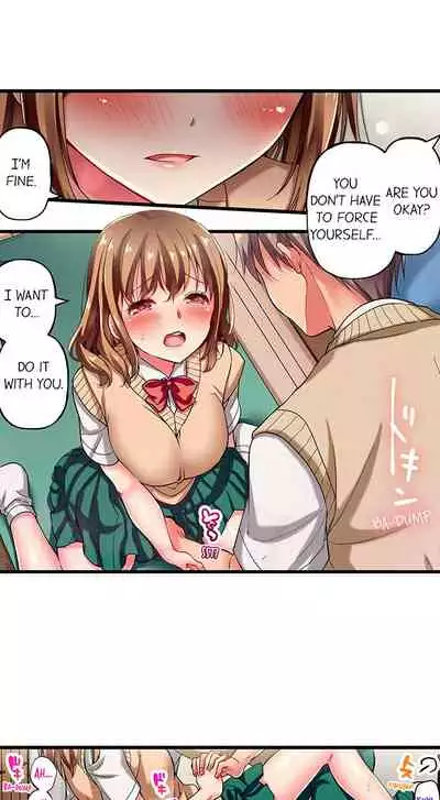 Only i Know Her Cumming Face Ch. 1 - 9