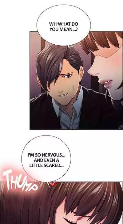 Taste of Forbbiden Fruit Ch.17/24