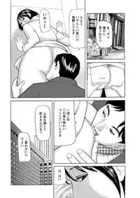 Action Pizazz 2013-03 [Digital]