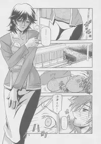 (C69) [Sankaku Apron (Sanbun Kyoden)] Ruriiro no Sora - Jou-Chuu