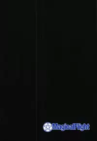 (C94) [MagicalFlight (Juujou Tatami)] Hikisaku Kotori (Love Live!)