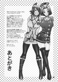 (C86) [CELLULOID-ACME (Chiba Toshirou)] Ikkoku Senshuu (Kantai Collection -KanColle-)