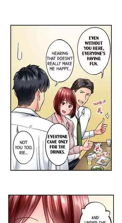 Jimiko wa Igai ni Erokatta Ch. 1-12