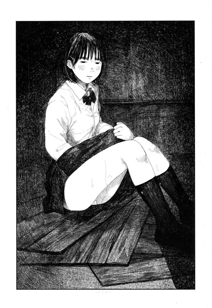 Amayadori no Hito|避雨者