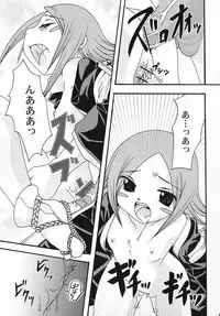 (C69) [LADY VERMILION (Hanamatsuri Mamiko, Kojima Aya)] Gotei Juusanbantai Shinigami Otome Hakusho 2 (Bleach)