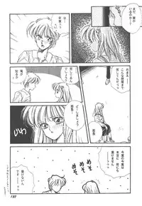 [Hirano Yuuya] Wonderful World