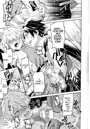 Subjob to iu na no Costume Play - Shinkan Hen