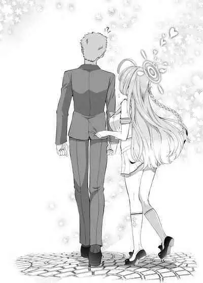 Sensei o saimin shite zenbu shihai sa retai hanakosan