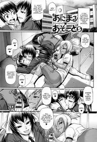 [Chiba Toshirou] Animal Assort Ch. 1-5 [English] [HappyMerchants]