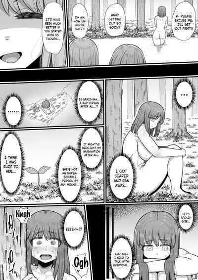 Onna Boukensha x Futanari, Nani mo Okoranai Hazu ga Naku...