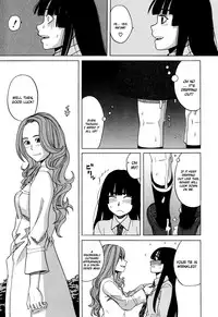 [Zukiki] Inu no Seikatsu Ch. 1-2 [English] [Pineapples R' Us]