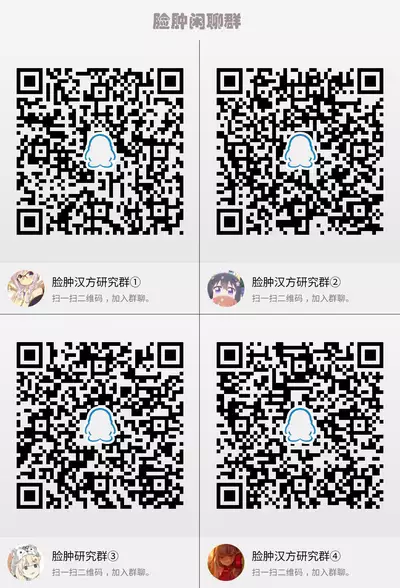 Kanzaki Ayane no Junai Route