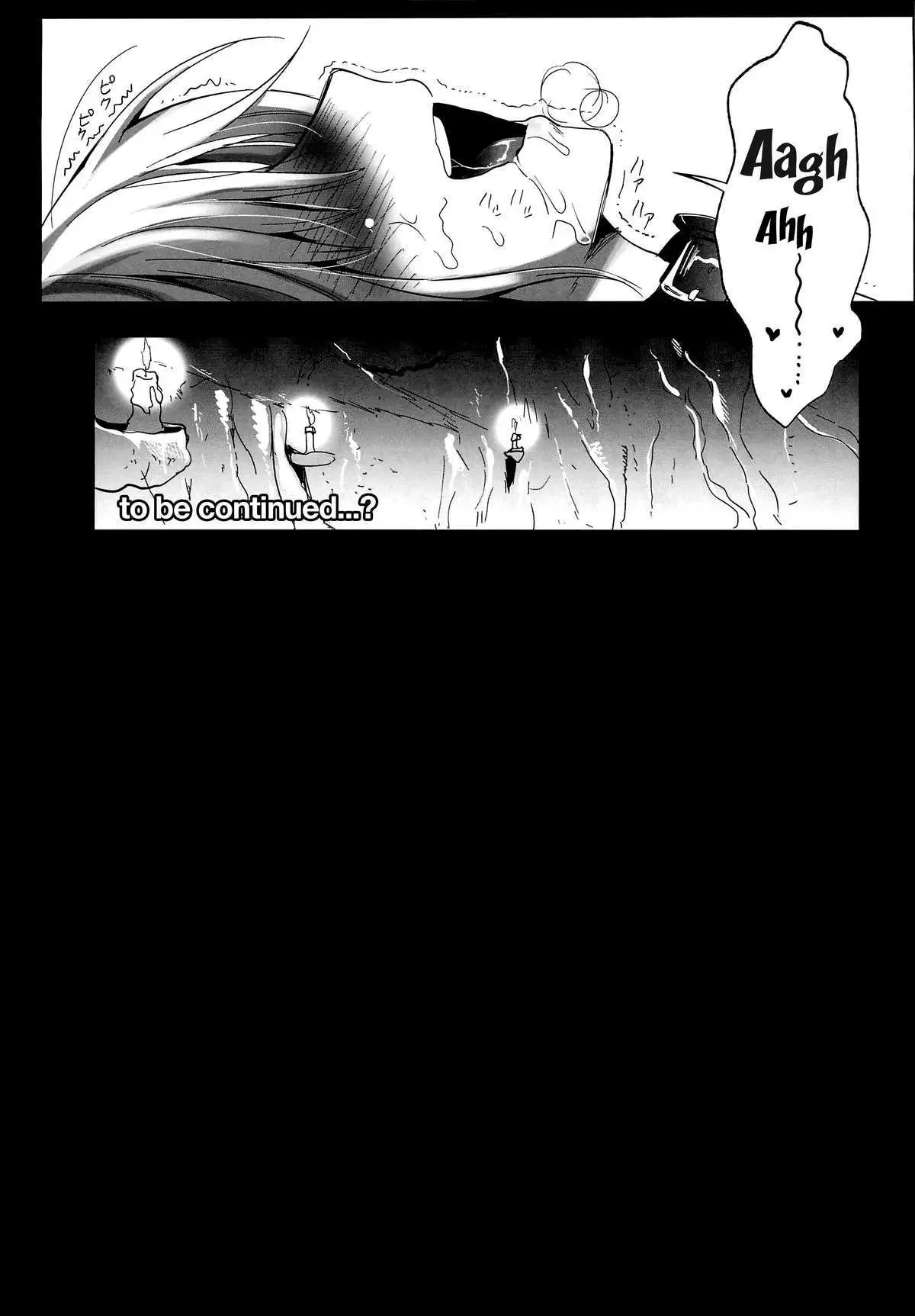 R Shoku 2B -Captive Alice-