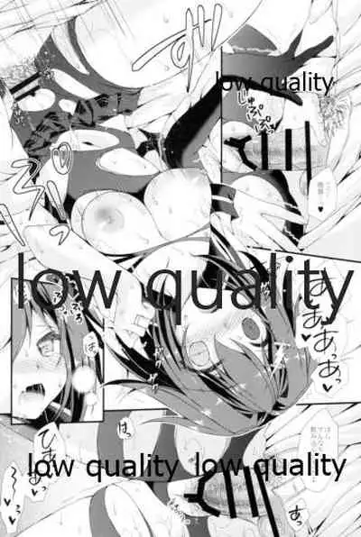 Furutaka to Yasen ga Shitai!!