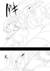 [Ahe, Maron] Trash vs Miranda