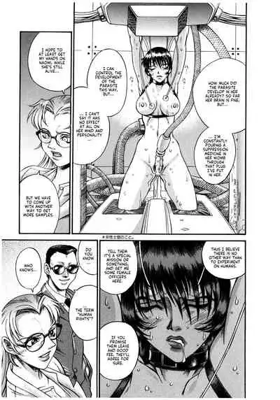 [Don Shigeru] Parasiter Miki Ch. 1-4 [English] (ongoing)