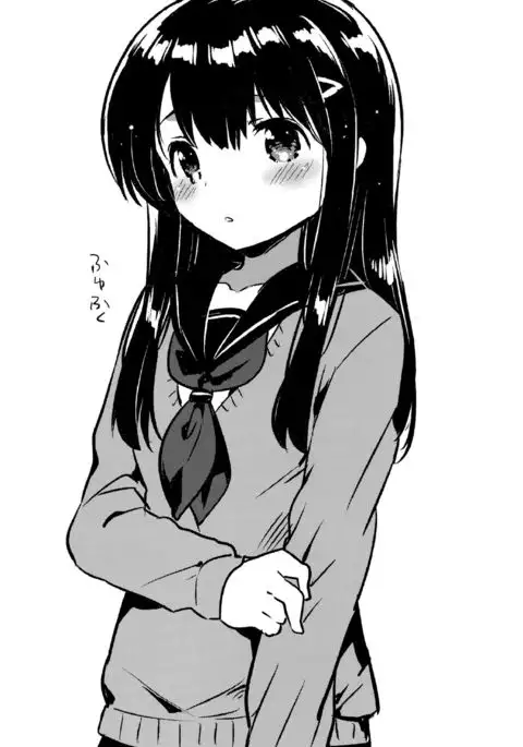 Imouto wa Amnesia close