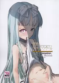 (C94) [Tsukiyo no Yume (Yunoka Gashuu)] Keisei no Film Noir Prepared