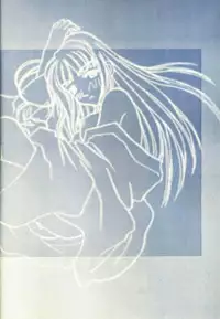 [Rocket Kyoudai] Naru Naru (Love Hina)