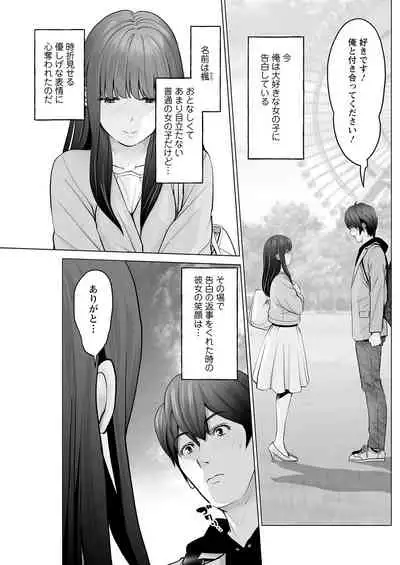 Action Pizazz 2021-08