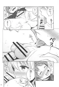 (C95) [Chabashira Chainsaw (Chacharan)] Darjeeling no Koi Kango (Girls und Panzer)