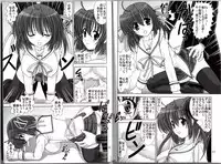 [Mental Specialist (Watanabe Yoshimasa)] D.Cup te Yuu ka Mushiro Suikappu 3 (D.C. ~da capo~)