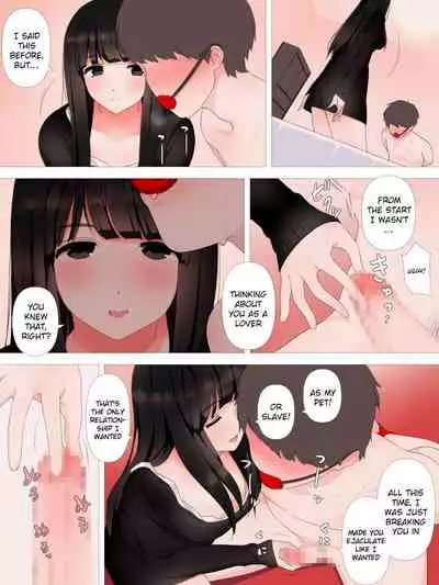 Yabai Kanojo | Crazy Girlfriend