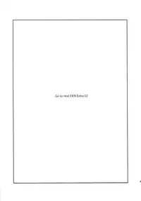 (C79) [abgrund (udk)] EIEN Extra 01 [English] [SaHa]