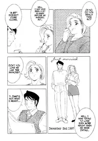 [Hiroshi Honjou] Hey There, Pig Milf [ENG] [BLACK STAR]