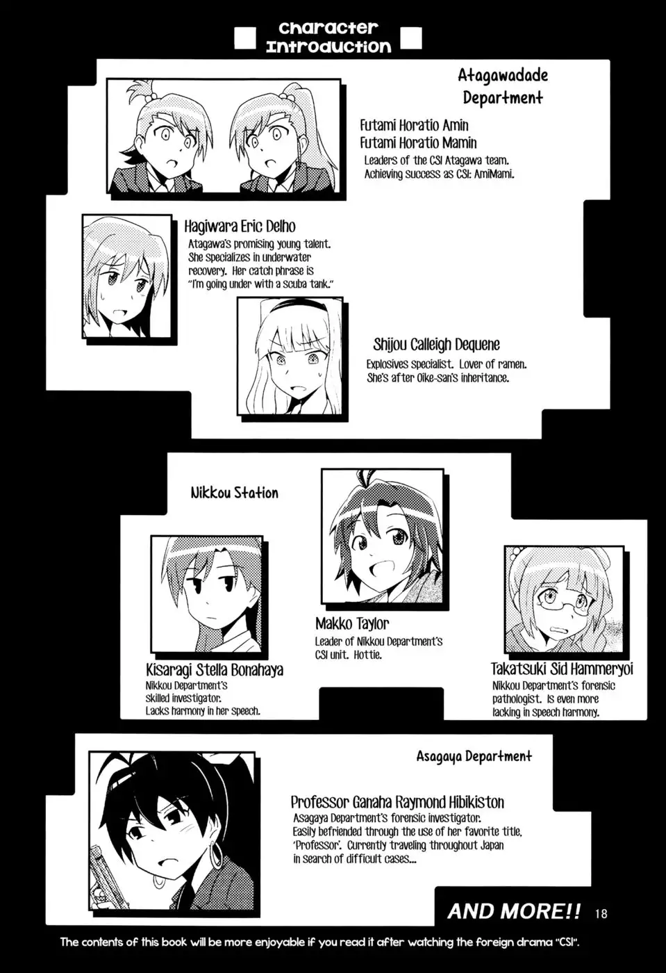 The Great American Bash