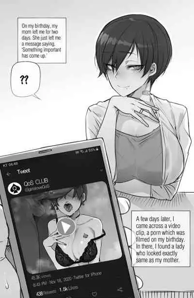 [ratatatat74] sluty mother