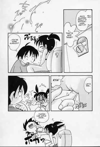 [Hoshino Fuuta] Nakayoshi-chan Ch. 1-6, 10-11 [ENG]