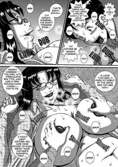 My Son's Star Is His Own Mother