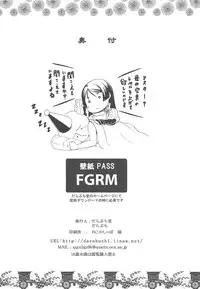 (C94) [Darabuchidou (Darabuchi)] Yotogi (Fate/Grand Order)