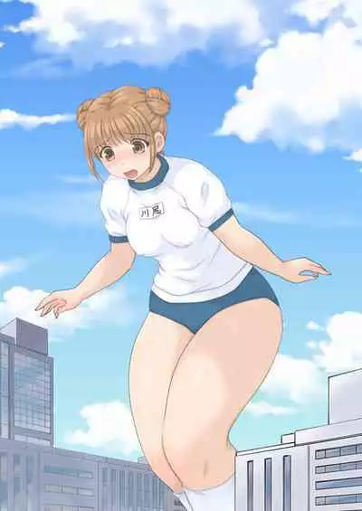 [M-trinity (Caramel Dow)] Rokunen Otona-gumi Collection 2022