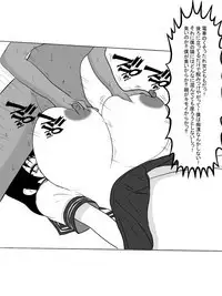 Jisatsu Shigansha o Paizuri de Settoku