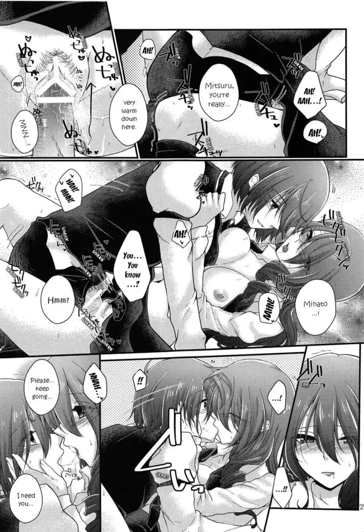 Chagall e Youkoso. | Welcome to Chagall!