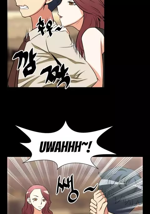 Love Parameter Ch.1-53