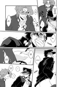 (HaruCC19) [Muto (Ikuto)] Currently In Use (JoJo's Bizarre Adventure) [English] [RGBKO]