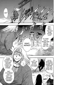 [Chiba Dirou] Maranosuke Maki no Ichi [English] [SaHa]