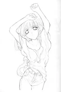 [PsG] Mix Party Preview