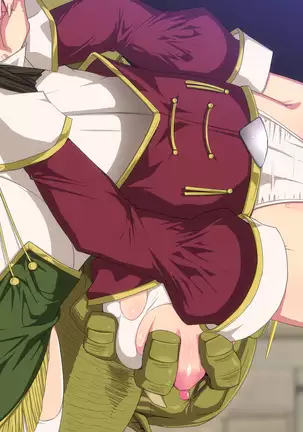 Orc no Nikutsubo ~Sukebe na Elf no Dekiru made~