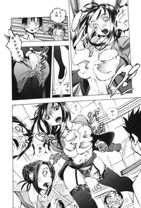 [Katarino Gisei] Kindan Game - Prohibited Game