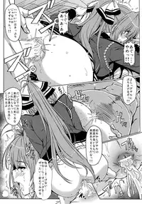 (C87) [Kaminari-Neko (Eitarou)] Isuzu no Nangi na Oshigoto (Amagi Brilliant Park)