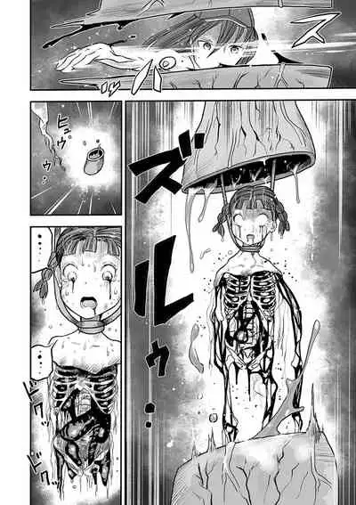 Shoujo to Shoujo to Jigokuezu Kouhen