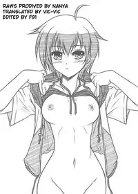 [Nomugicha (Ayato)] N.E.IS (Mahou Shoujo Lyrical Nanoha) [English]