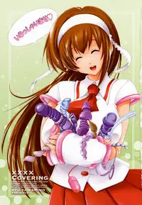 [Kamino Ryu-ya] Chomechome Mamire - XXXX Covering