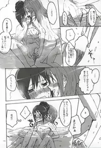 (C86) [Punyanica (Watanabe Ignica)] RIBBON (Puella Magi Madoka Magica)