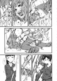 [clover] Naburi ~Do S Joshikousei ni Mawasareru Boku~