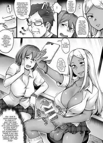 A World Where Futanari Are Just A Matter of Course